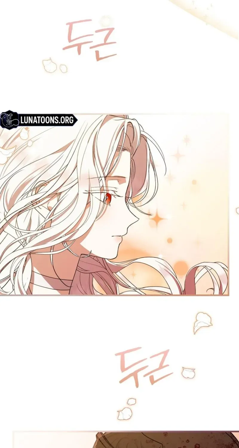 The Demon King Wants to Live in Peace Chapter 1 360 9c2c0fa1ea97