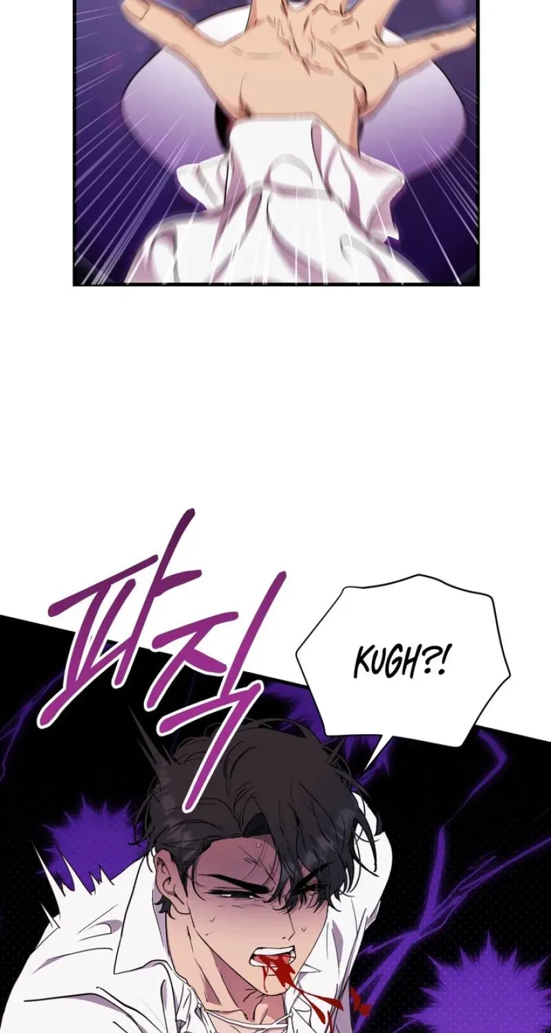 The Demon King Wants to Live in Peace Chapter 1 427 a4008b332249