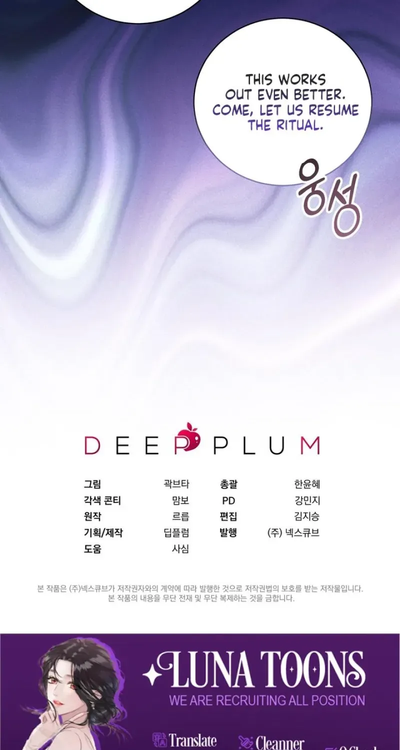 The Demon King Wants to Live in Peace Chapter 1 430 fd30b98f5519