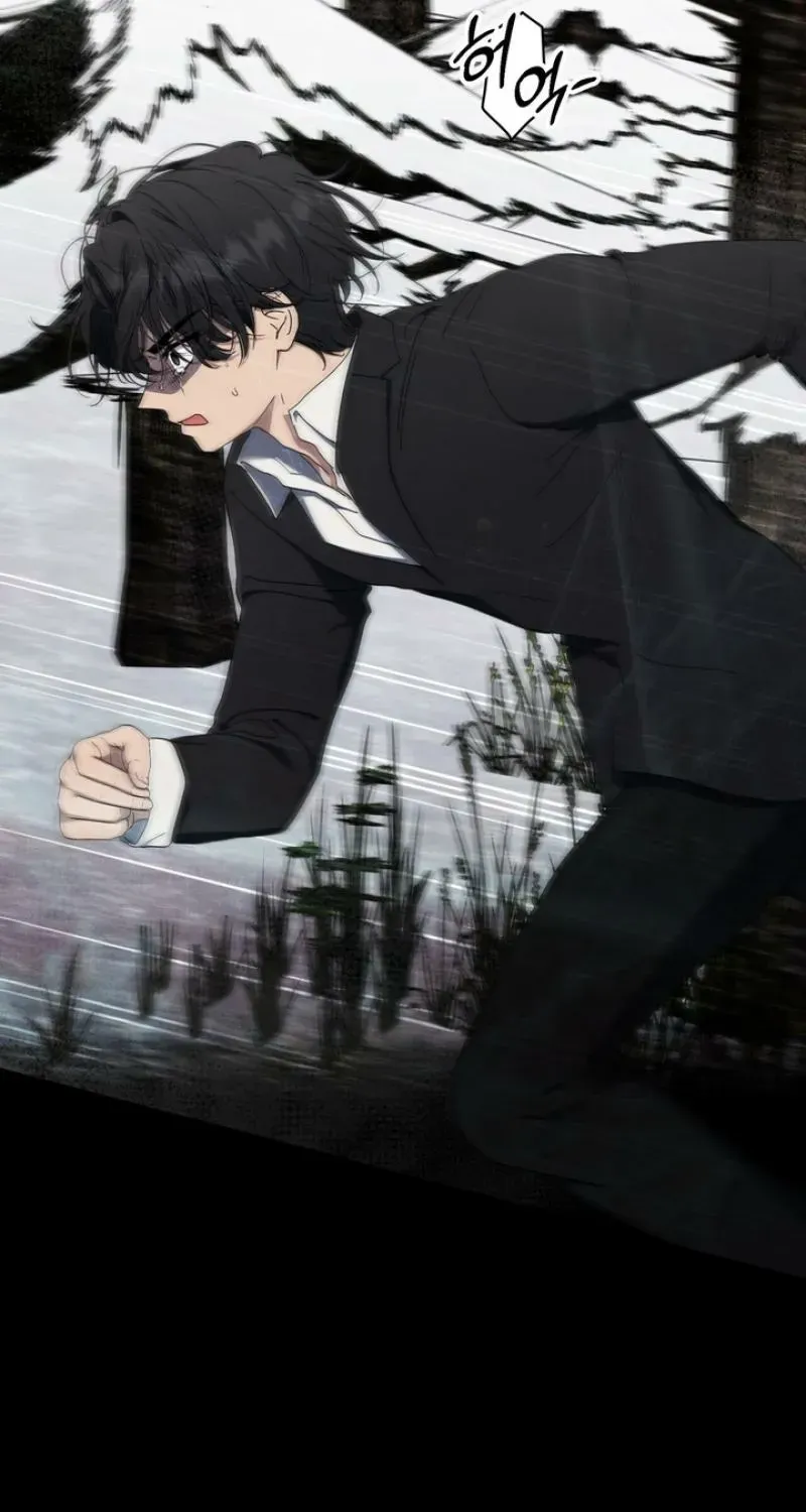The Demon King Wants to Live in Peace Chapter 10 420 097f74b0e716