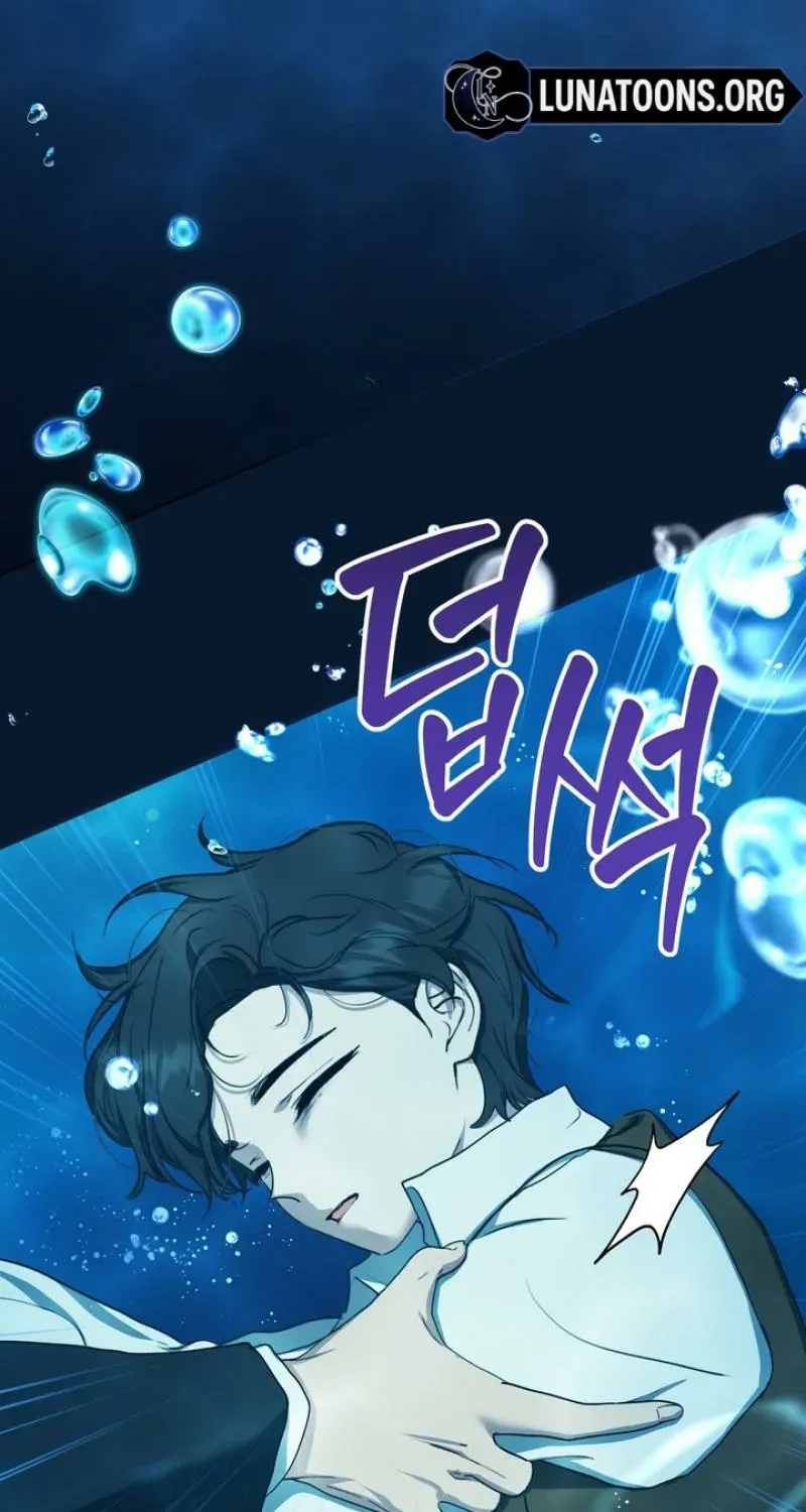 The Demon King Wants to Live in Peace Chapter 10 358 57361d2cfaa9