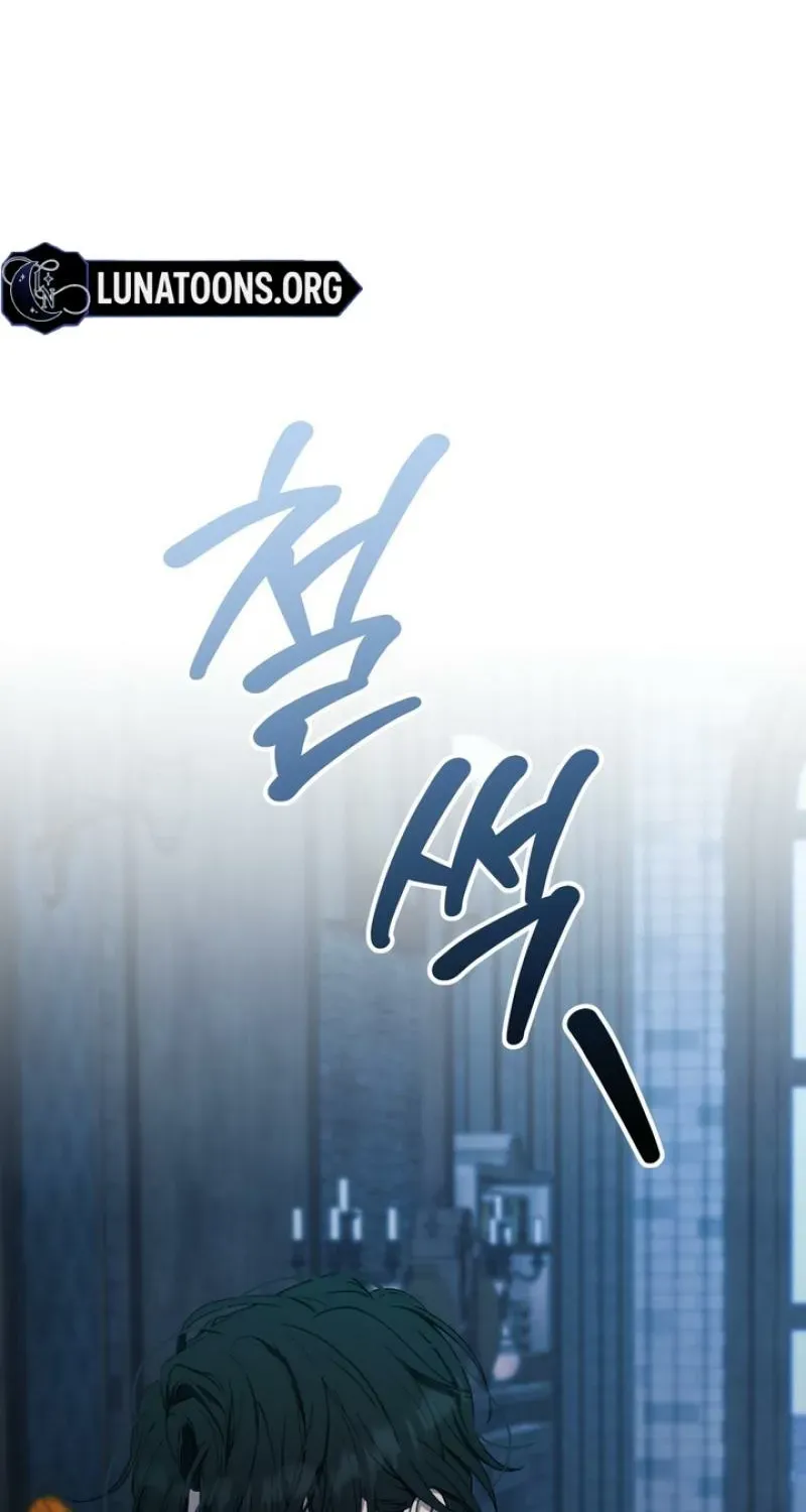 The Demon King Wants to Live in Peace Chapter 10 365 a38b946228cd
