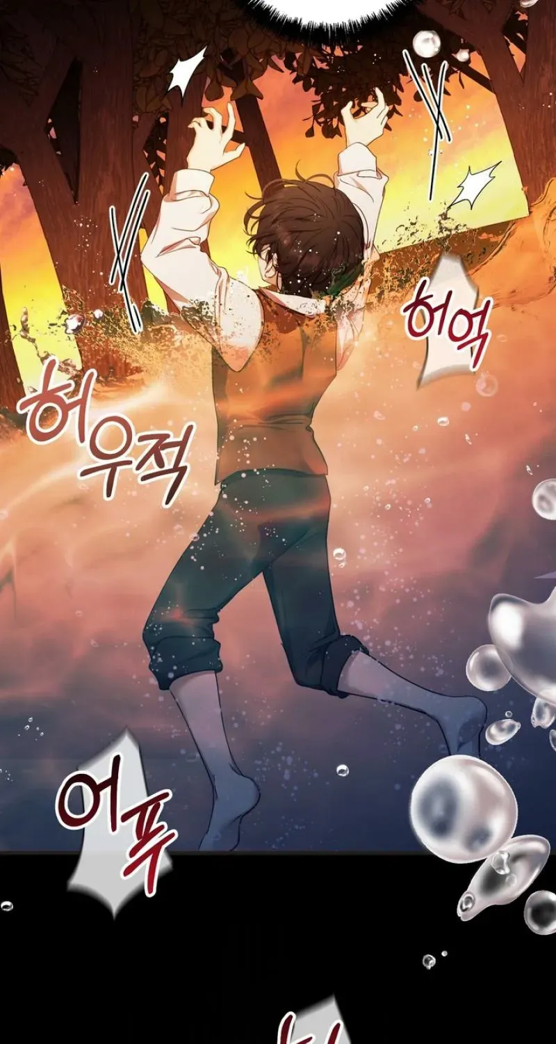 The Demon King Wants to Live in Peace Chapter 10 348 d7aca1aba5cb