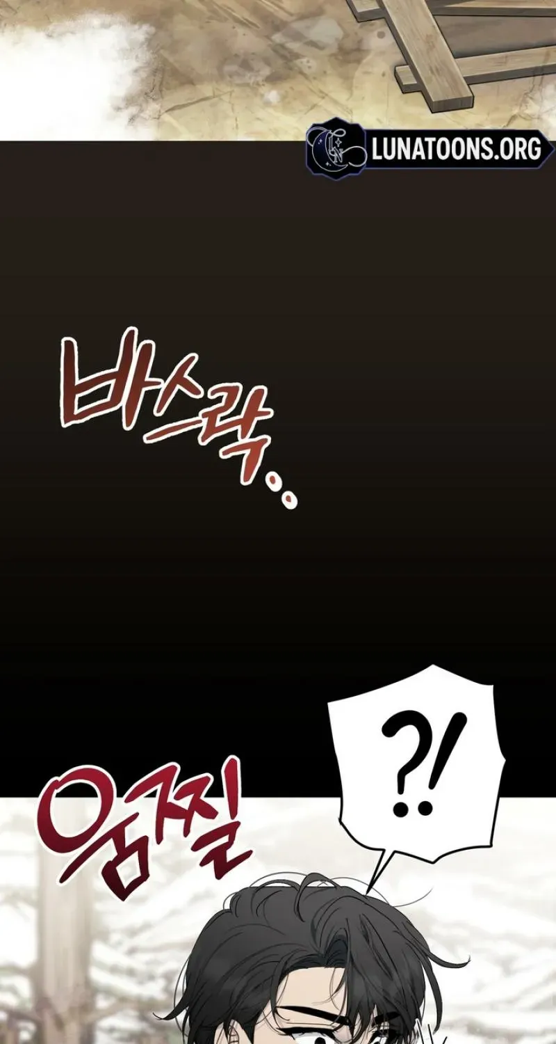 The Demon King Wants to Live in Peace Chapter 10 406 e348d64acd27