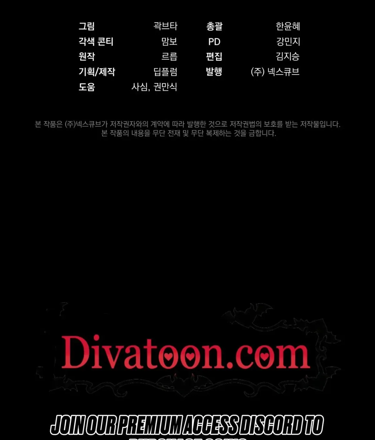 16b57767bec6