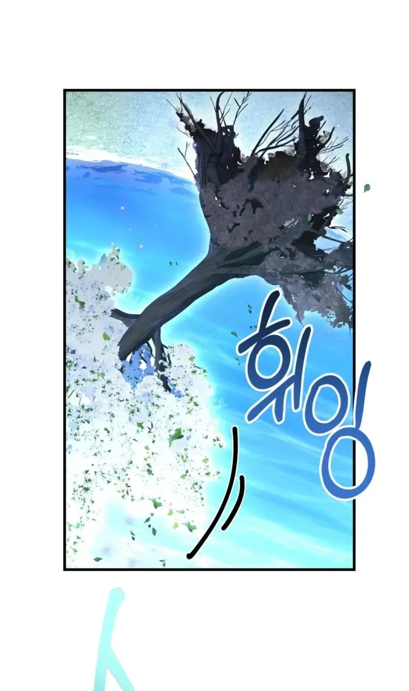7357f099ec34