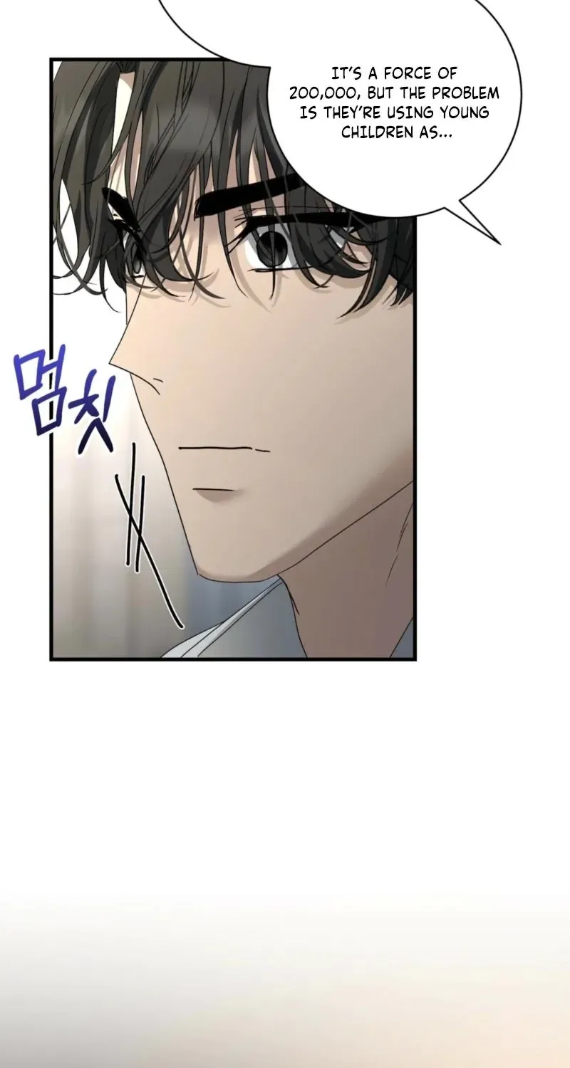The Demon King Wants to Live in Peace Chapter 24 377 3c4b097bb86c