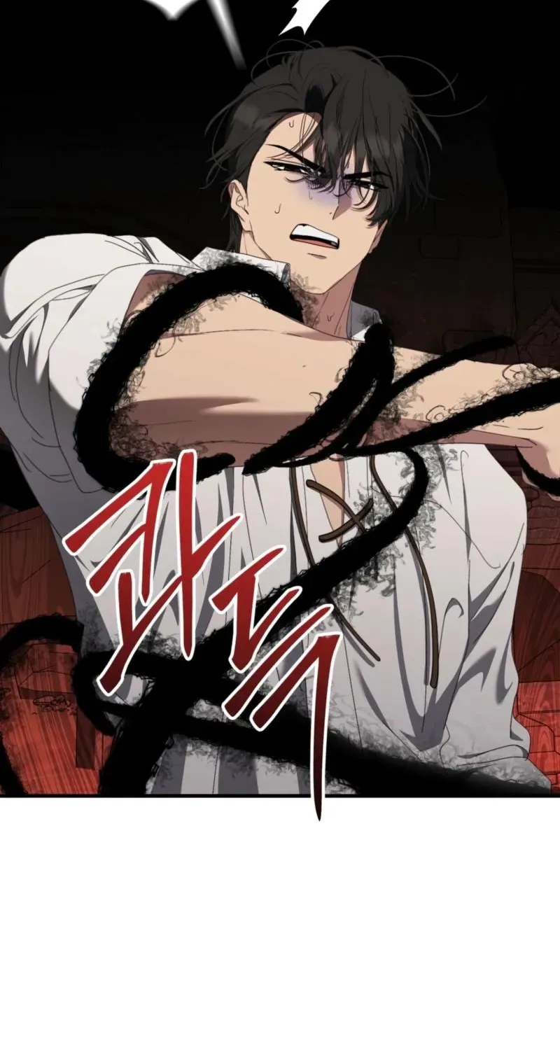 The Demon King Wants to Live in Peace Chapter 24 320 547329483c34