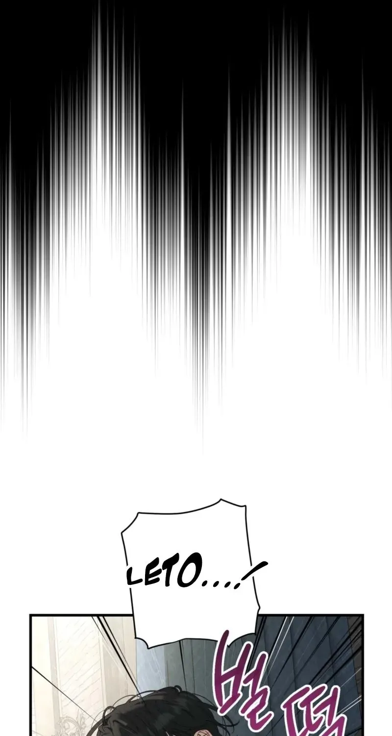 The Demon King Wants to Live in Peace Chapter 24 363 6004dc8a476d