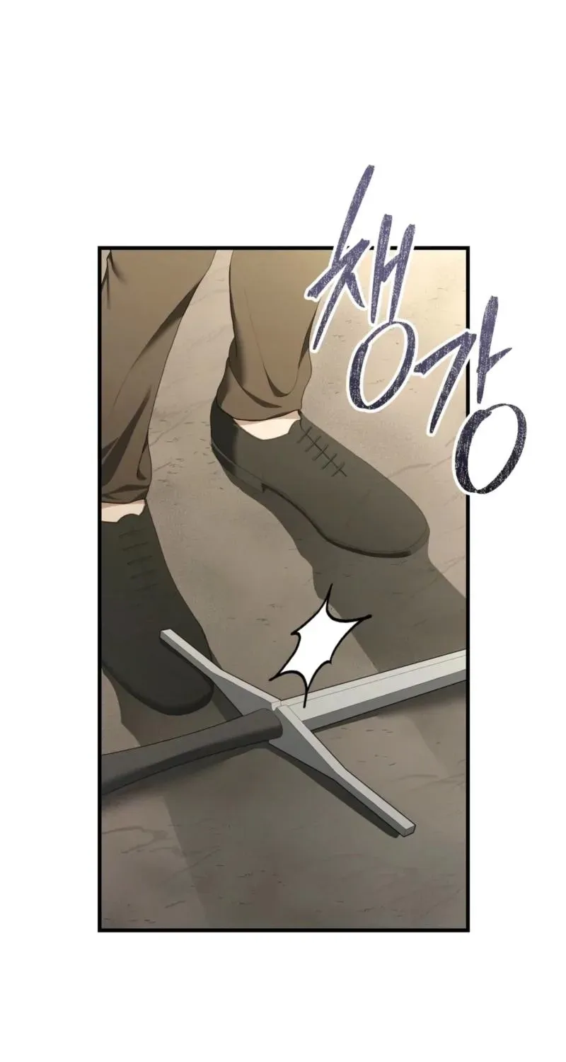 The Demon King Wants to Live in Peace Chapter 24 335 662d3beed7dd