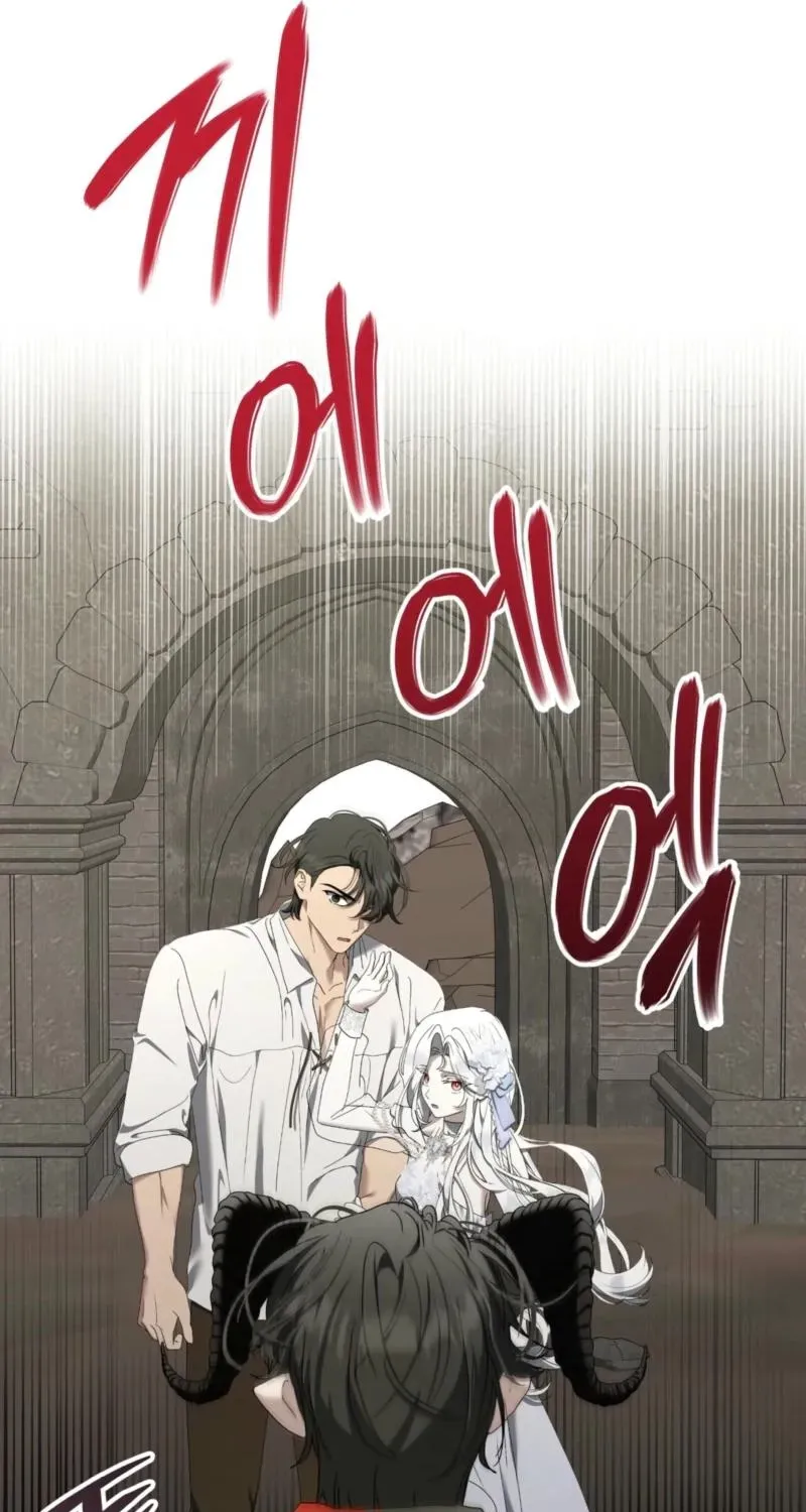 The Demon King Wants to Live in Peace Chapter 24 339 6ee4e36958c2