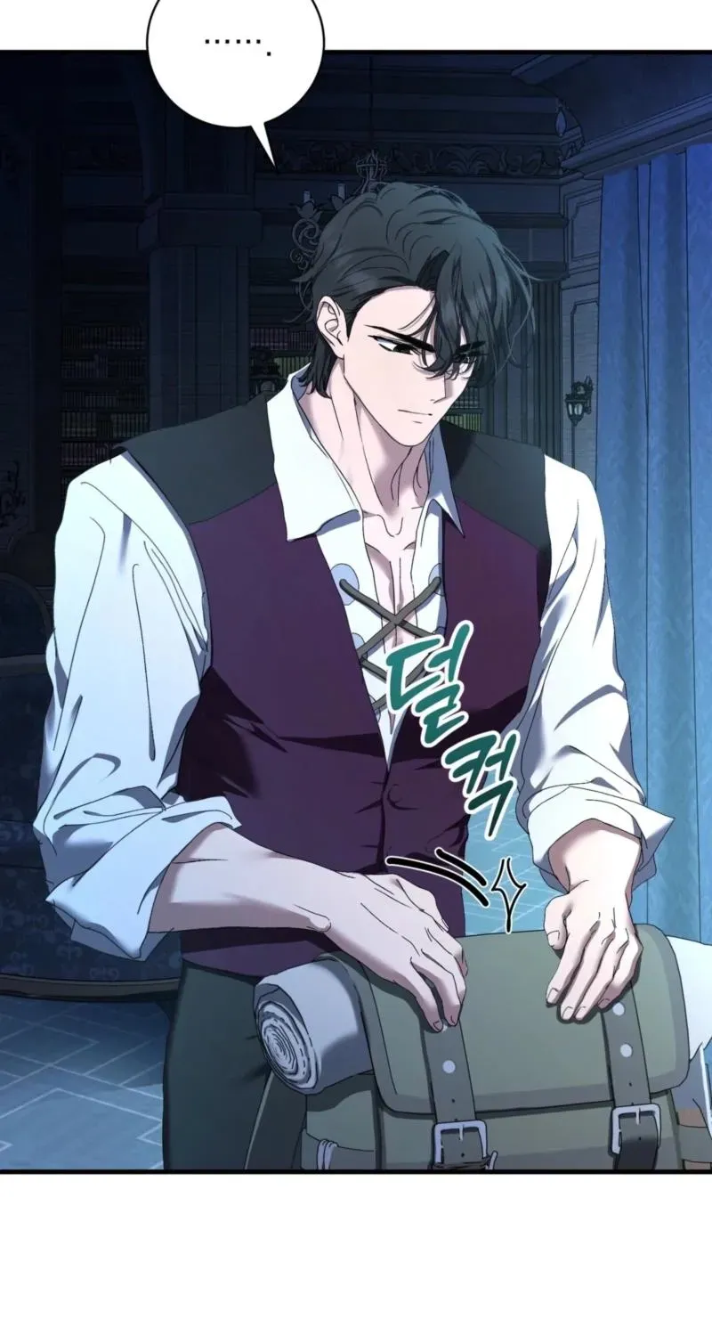 The Demon King Wants to Live in Peace Chapter 24 389 89bf852b5e5b