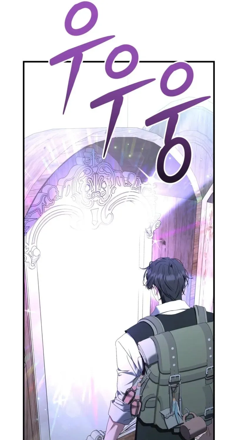 The Demon King Wants to Live in Peace Chapter 24 403 8b2a59de9b8c