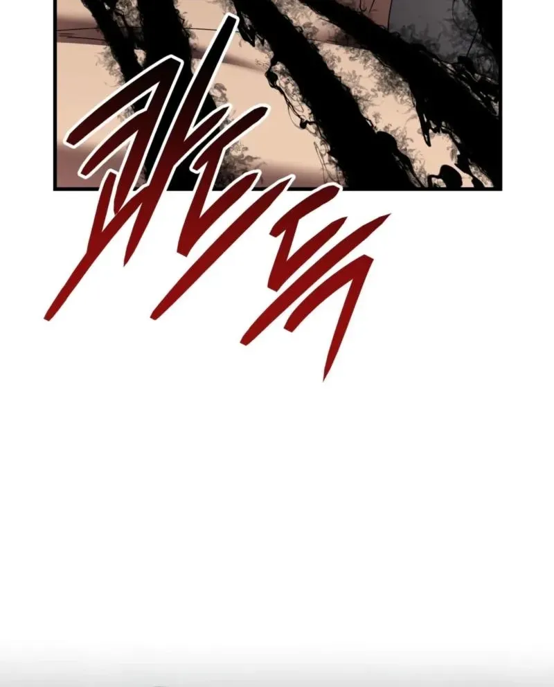 The Demon King Wants to Live in Peace Chapter 24 322 91910b7be4f1