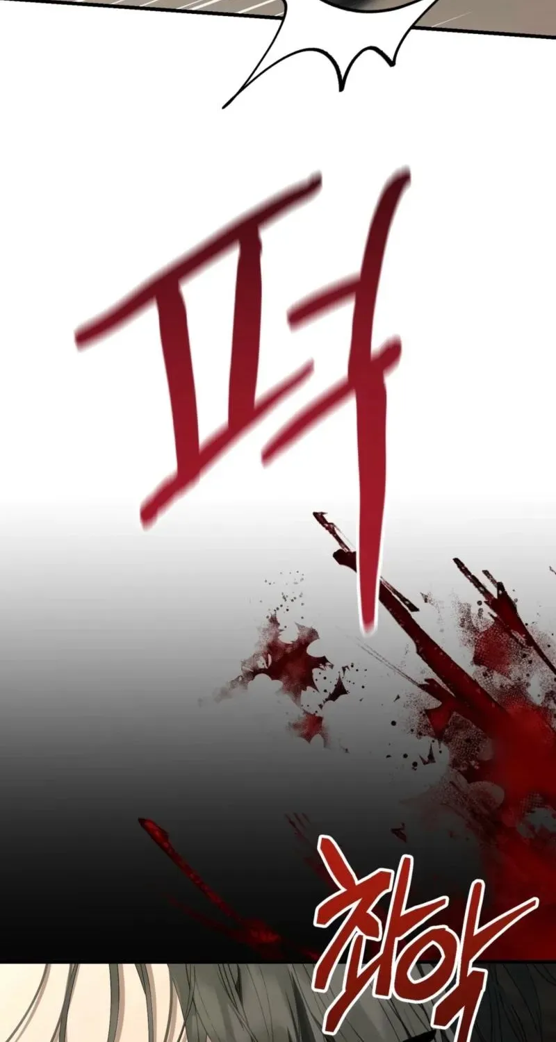 The Demon King Wants to Live in Peace Chapter 24 344 a1872c497abd