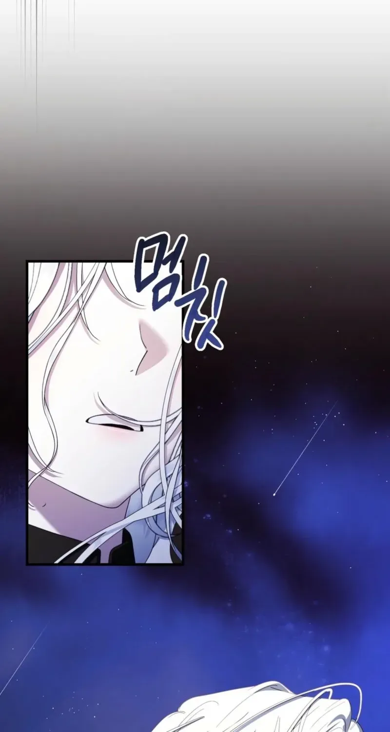 The Demon King Wants to Live in Peace Chapter 24 412 ae08ff37a3be