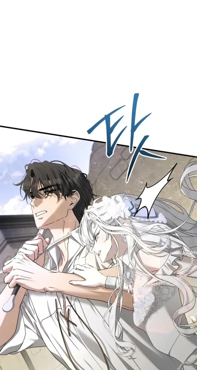 The Demon King Wants to Live in Peace Chapter 24 331 e844046ed925