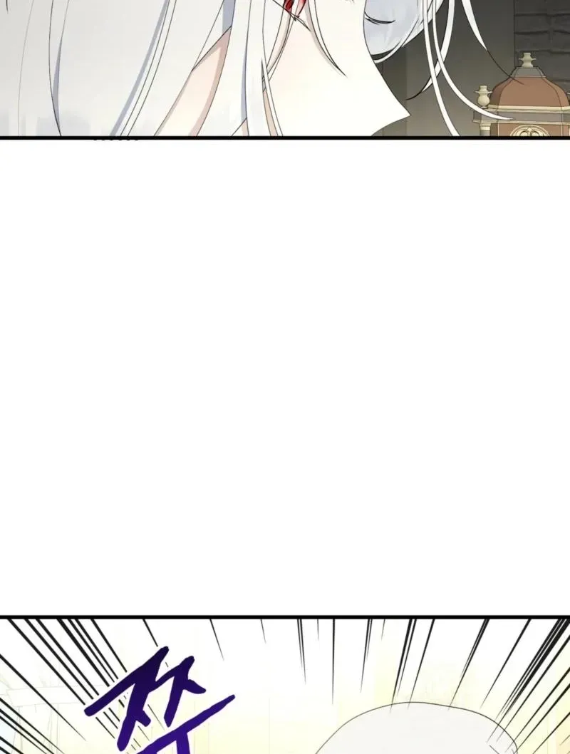 The Demon King Wants to Live in Peace Chapter 25 360 2d1110554adc
