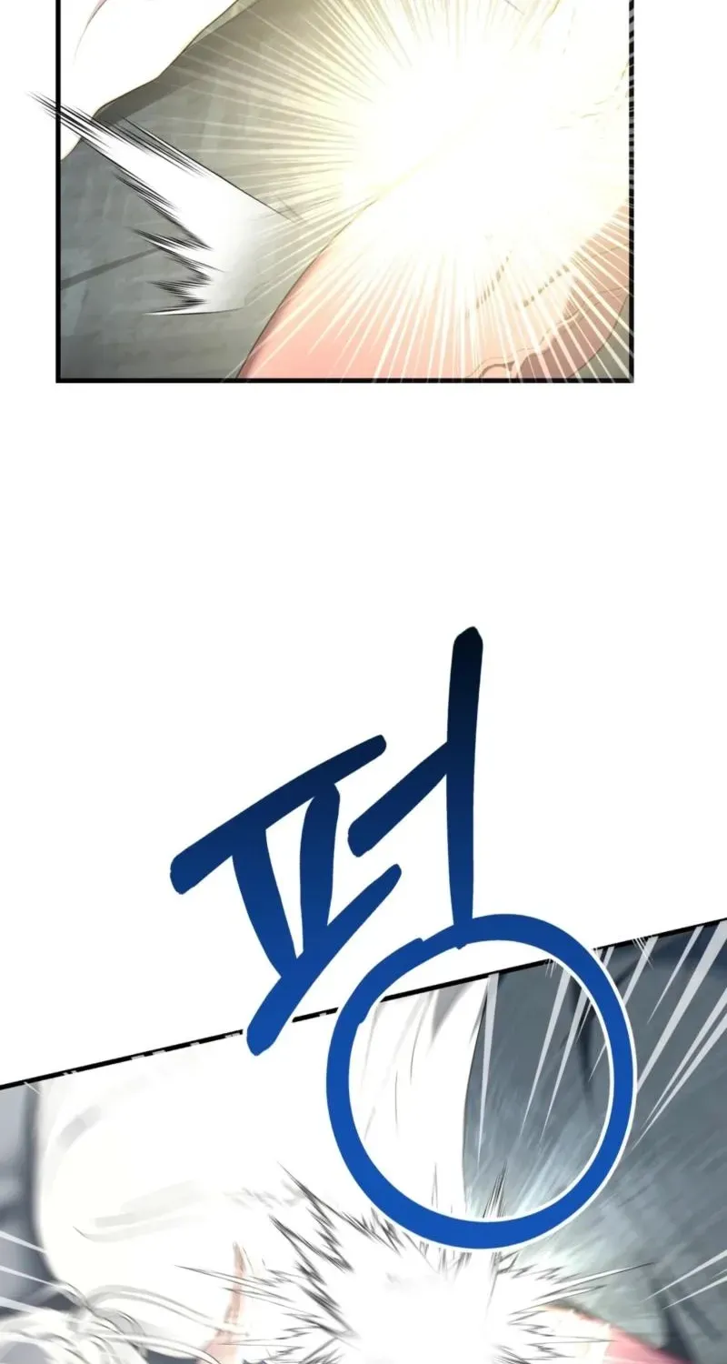 The Demon King Wants to Live in Peace Chapter 25 355 3b29a21dc8eb