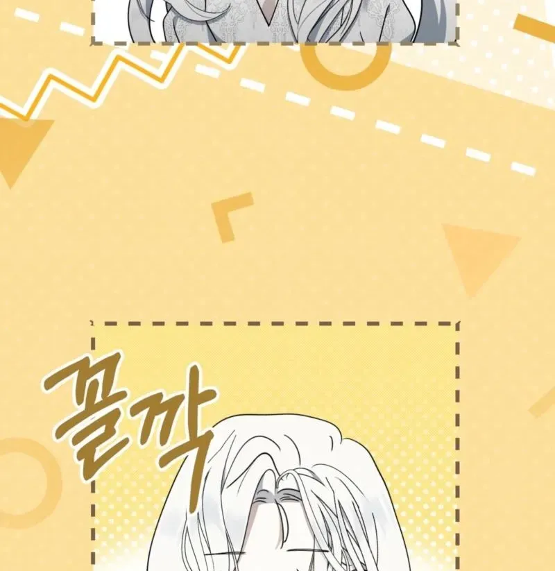 The Demon King Wants to Live in Peace Chapter 25 368 40f173e6d0f9