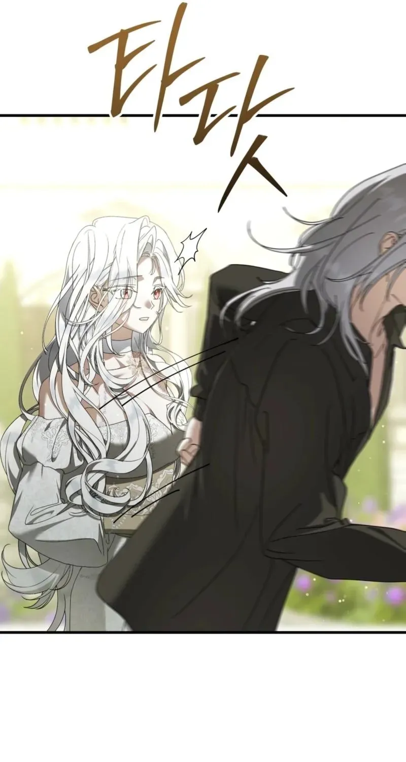 The Demon King Wants to Live in Peace Chapter 25 341 45aea7d27bab
