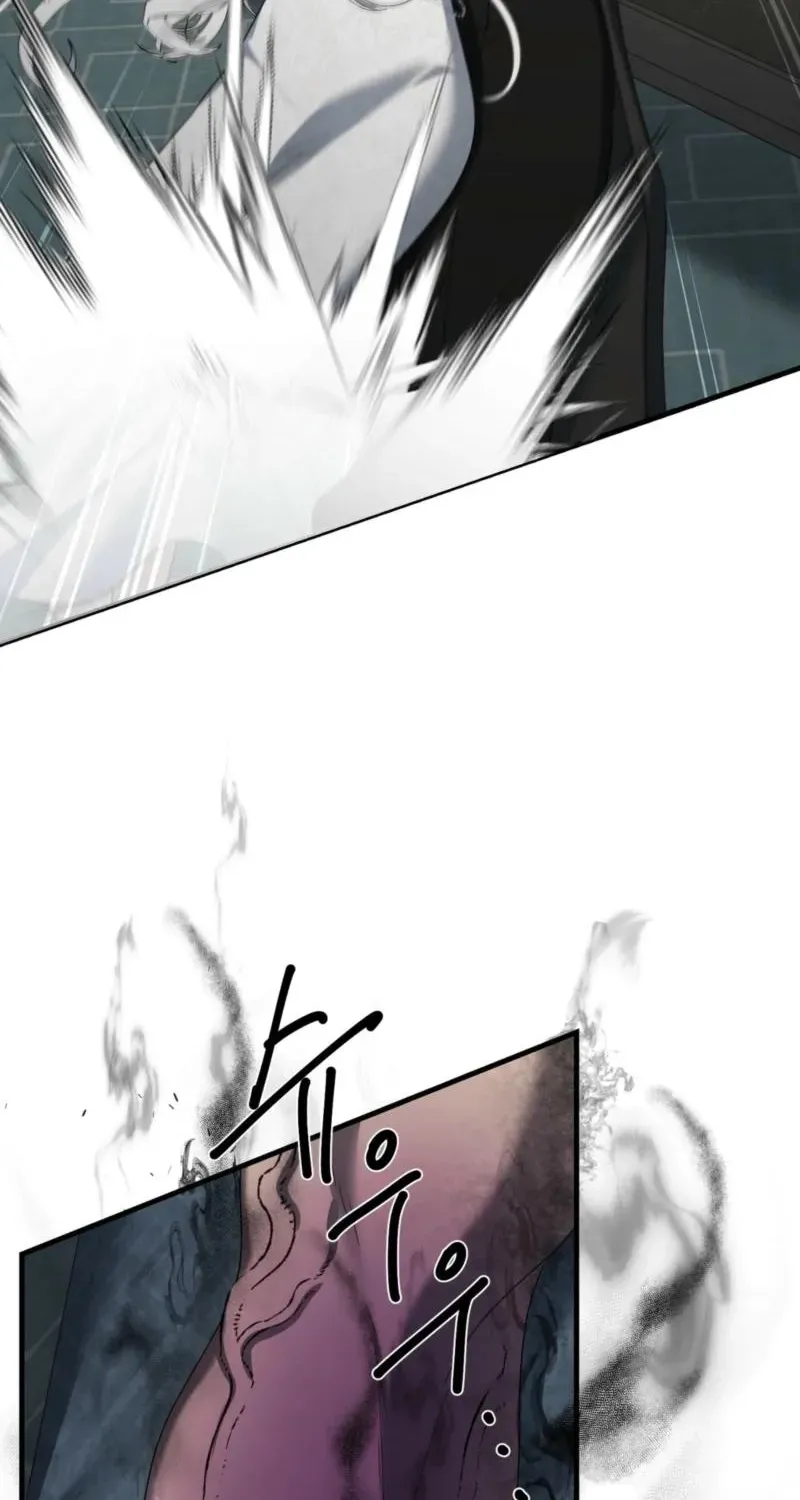 The Demon King Wants to Live in Peace Chapter 25 358 600bf3224c7b