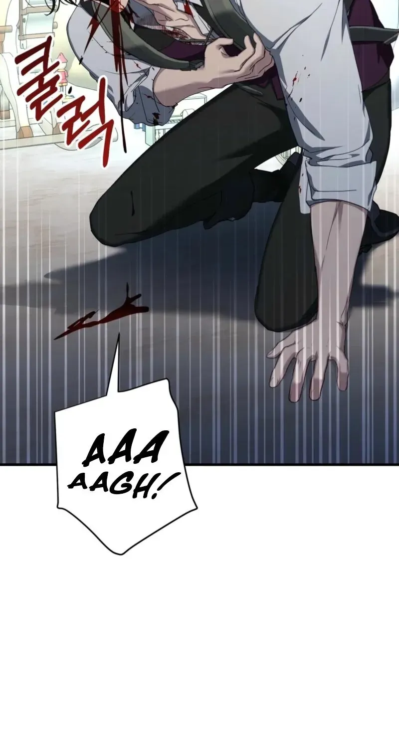 The Demon King Wants to Live in Peace Chapter 25 292 97d3accce8e9