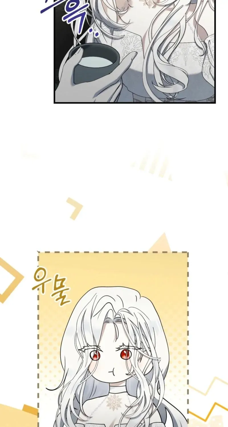 The Demon King Wants to Live in Peace Chapter 25 367 b33637839782