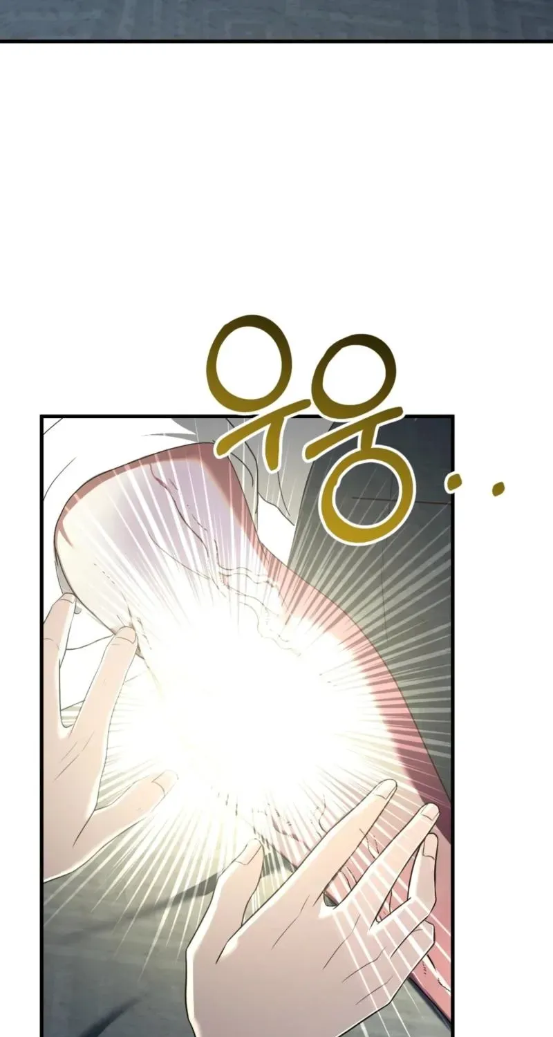 The Demon King Wants to Live in Peace Chapter 25 349 c2406f43f898