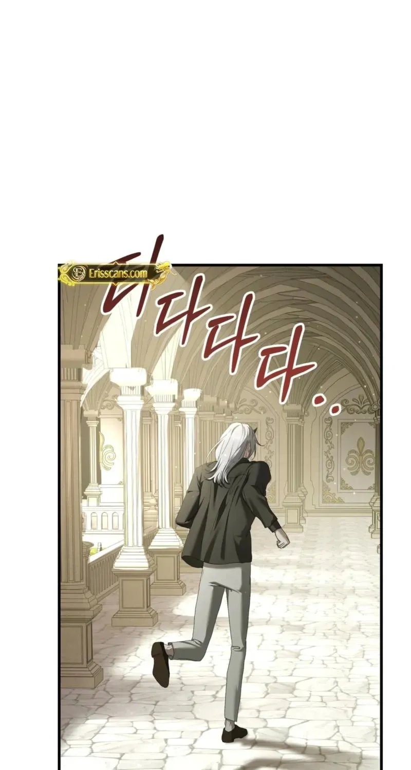 The Demon King Wants to Live in Peace Chapter 25 343 f62df1f16245