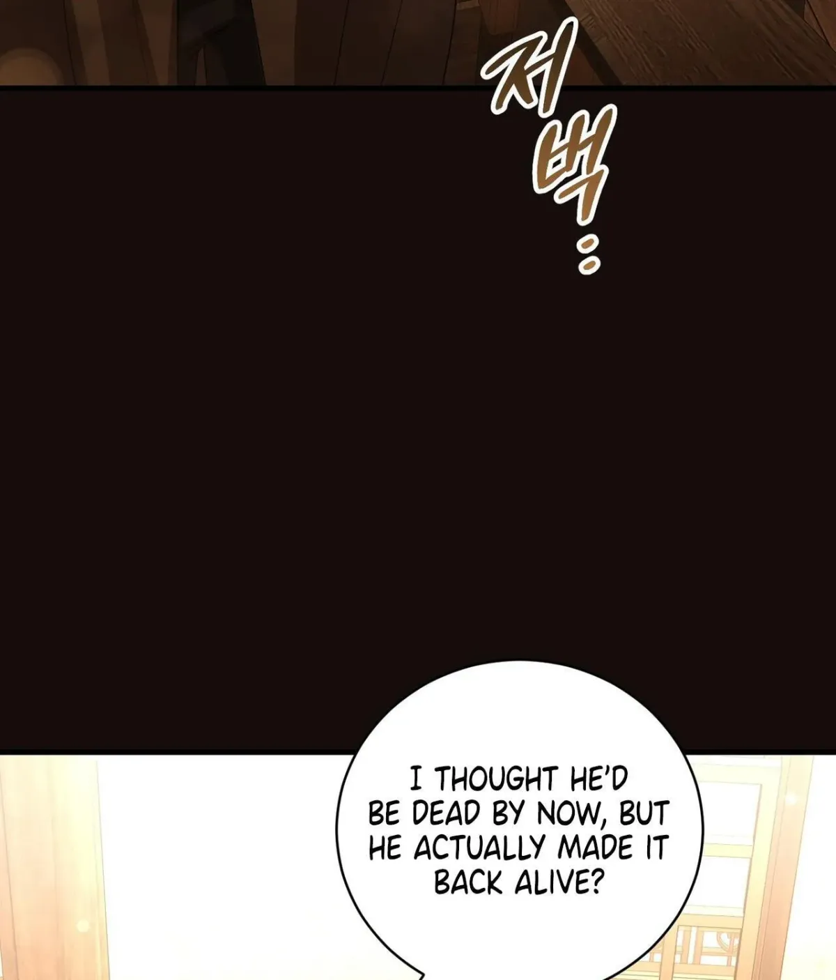 The Demon King Wants to Live in Peace Chapter 27 576 30bafddb97ca