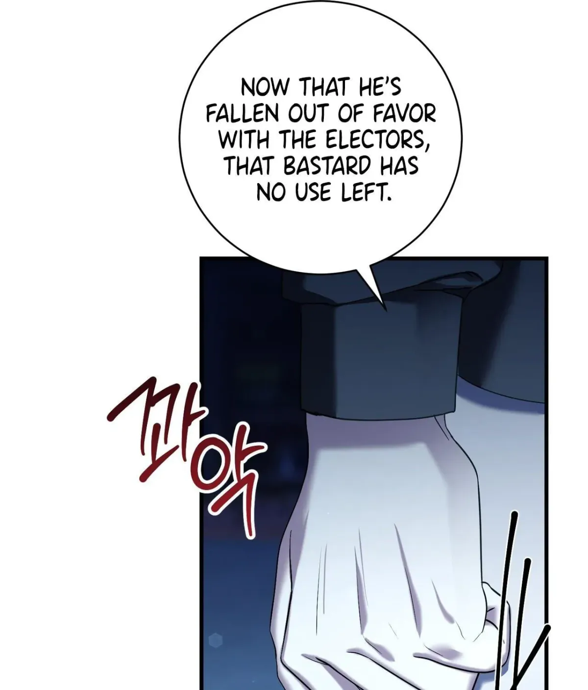 The Demon King Wants to Live in Peace Chapter 27 475 372220bbb162