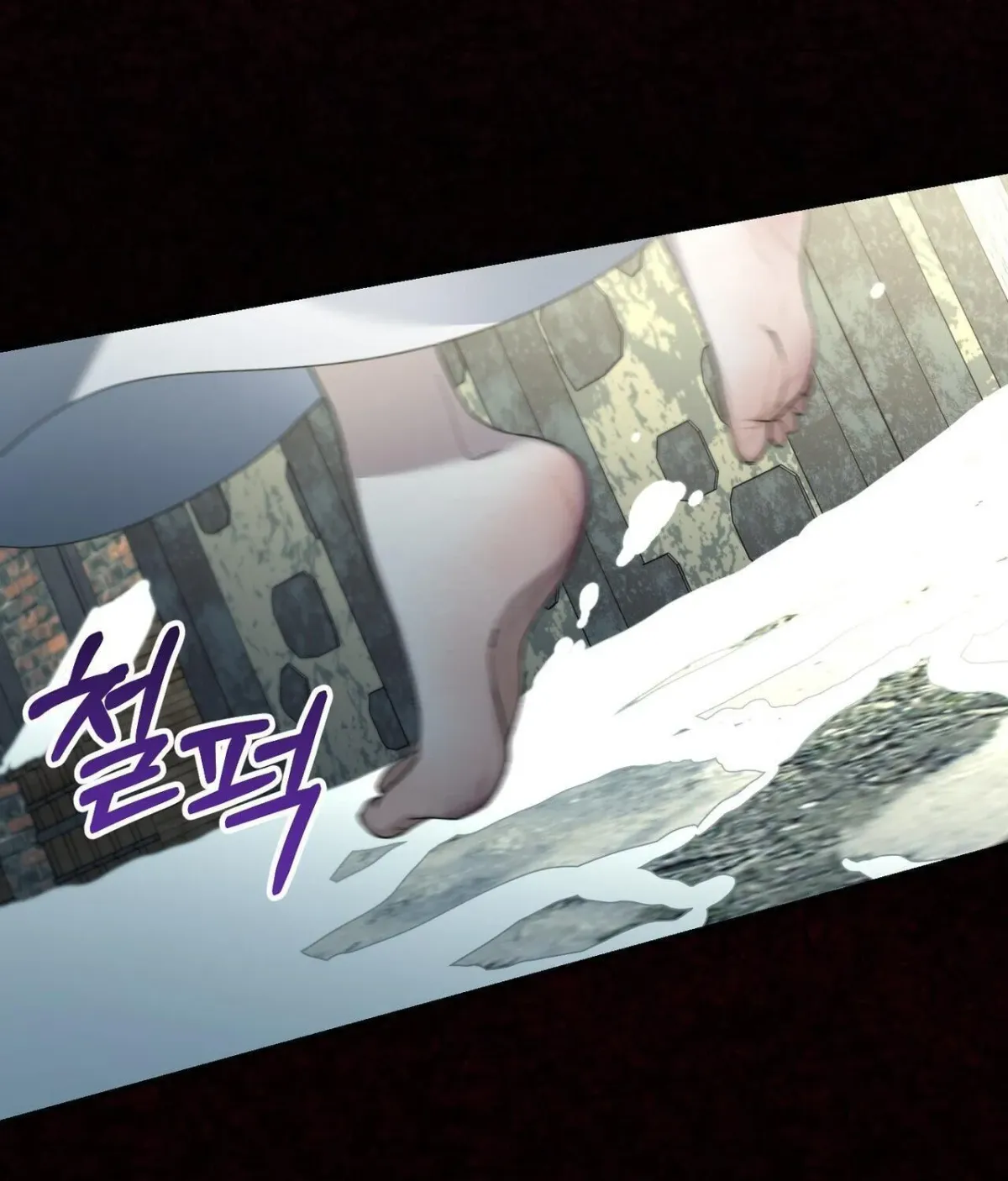 The Demon King Wants to Live in Peace Chapter 27 545 39122de36a85