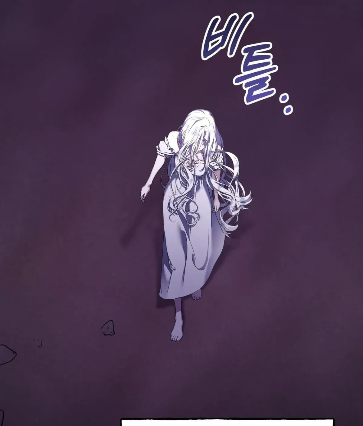 The Demon King Wants to Live in Peace Chapter 27 516 8b543239f6df