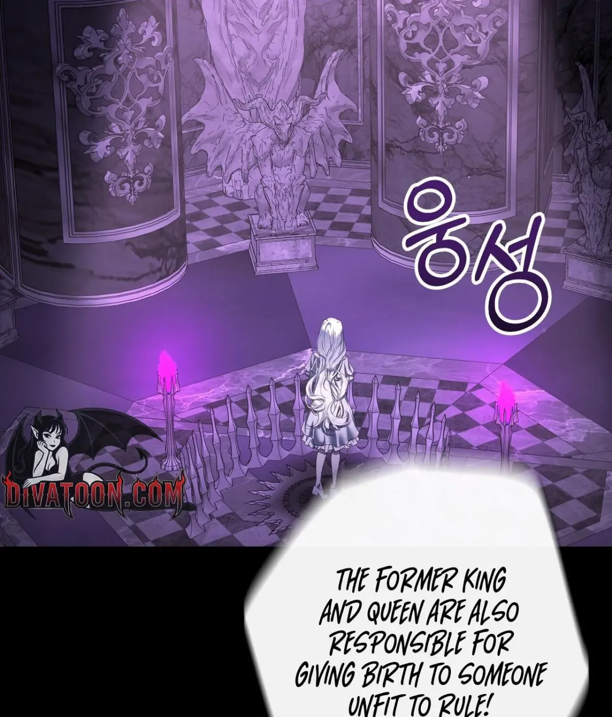The Demon King Wants to Live in Peace Chapter 27 506 adec1eb8e21b