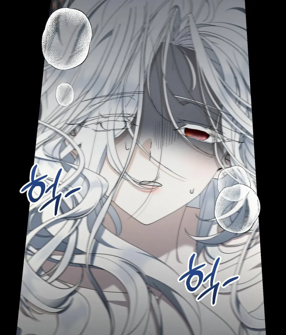 The Demon King Wants to Live in Peace Chapter 27 547 b88b456acdd1