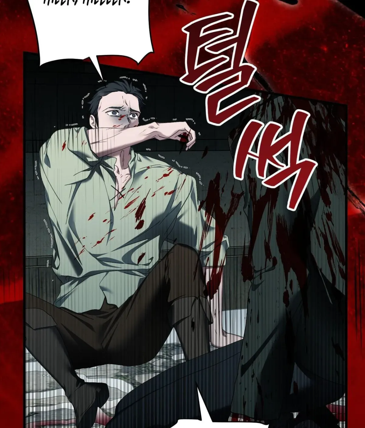 The Demon King Wants to Live in Peace Chapter 27 560 e4c7341f1811