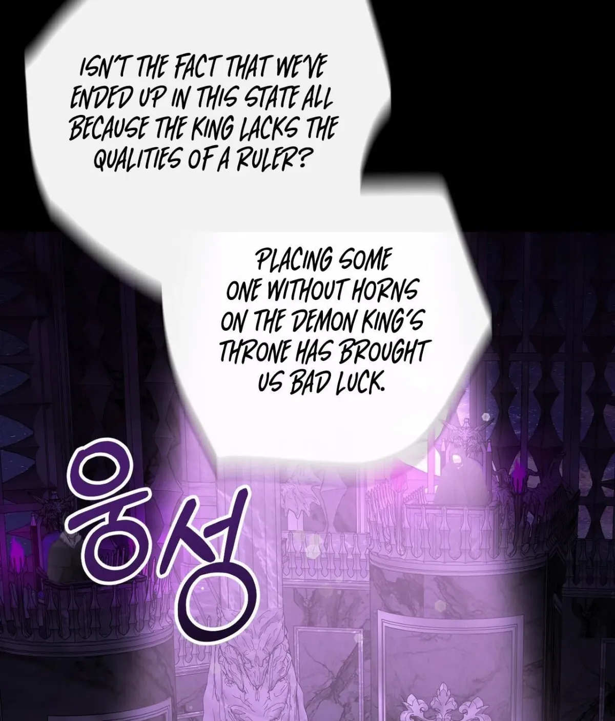 The Demon King Wants to Live in Peace Chapter 27 505 f62047d40738