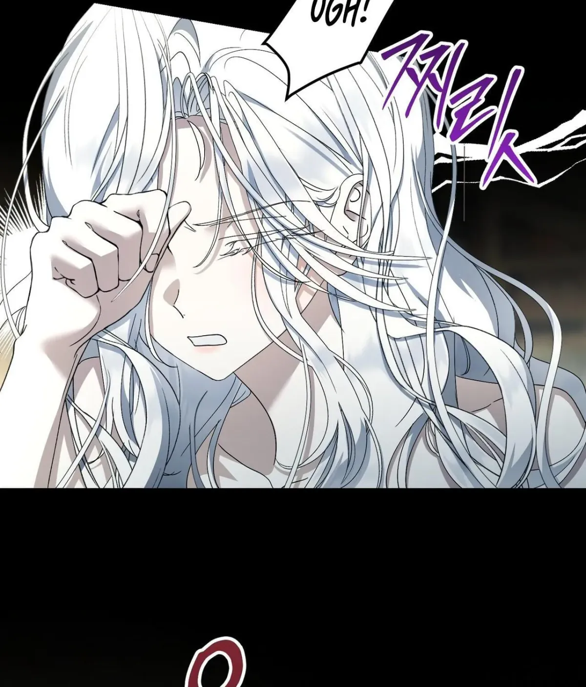 The Demon King Wants to Live in Peace Chapter 27 535 fd7a18e50121