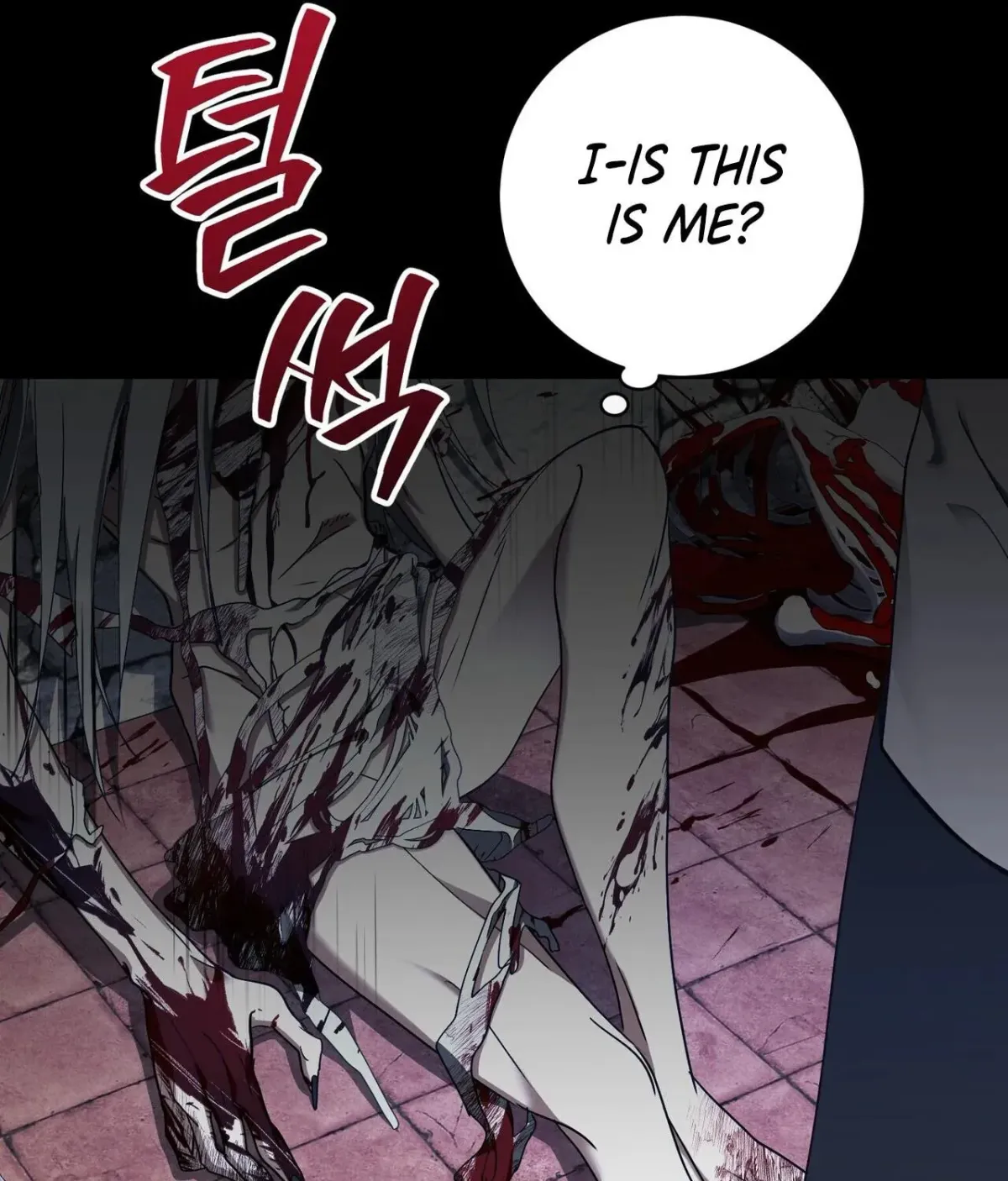 The Demon King Wants to Live in Peace Chapter 28 531 2bd6f3ba1b14