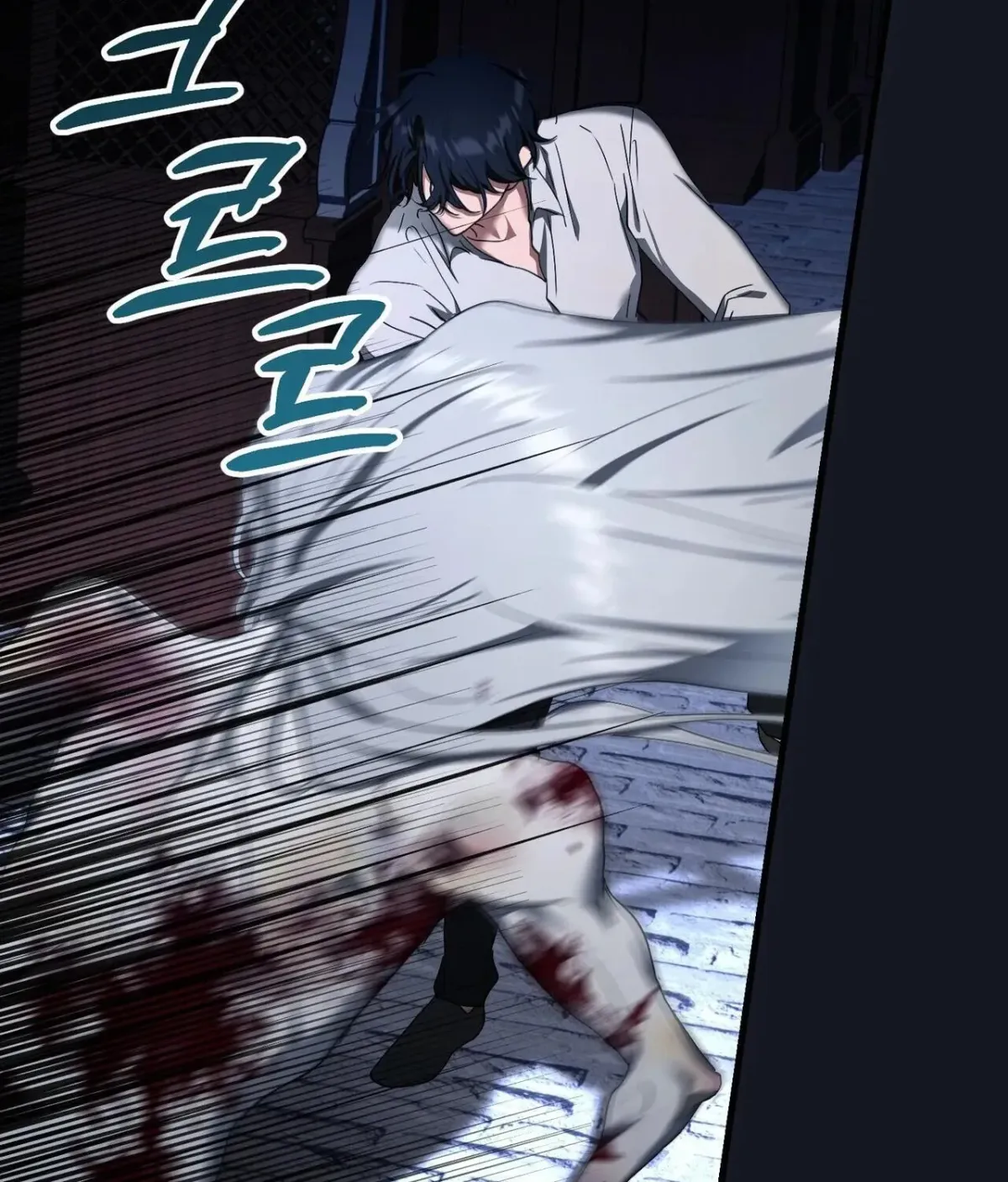The Demon King Wants to Live in Peace Chapter 28 514 2dfd52879d62