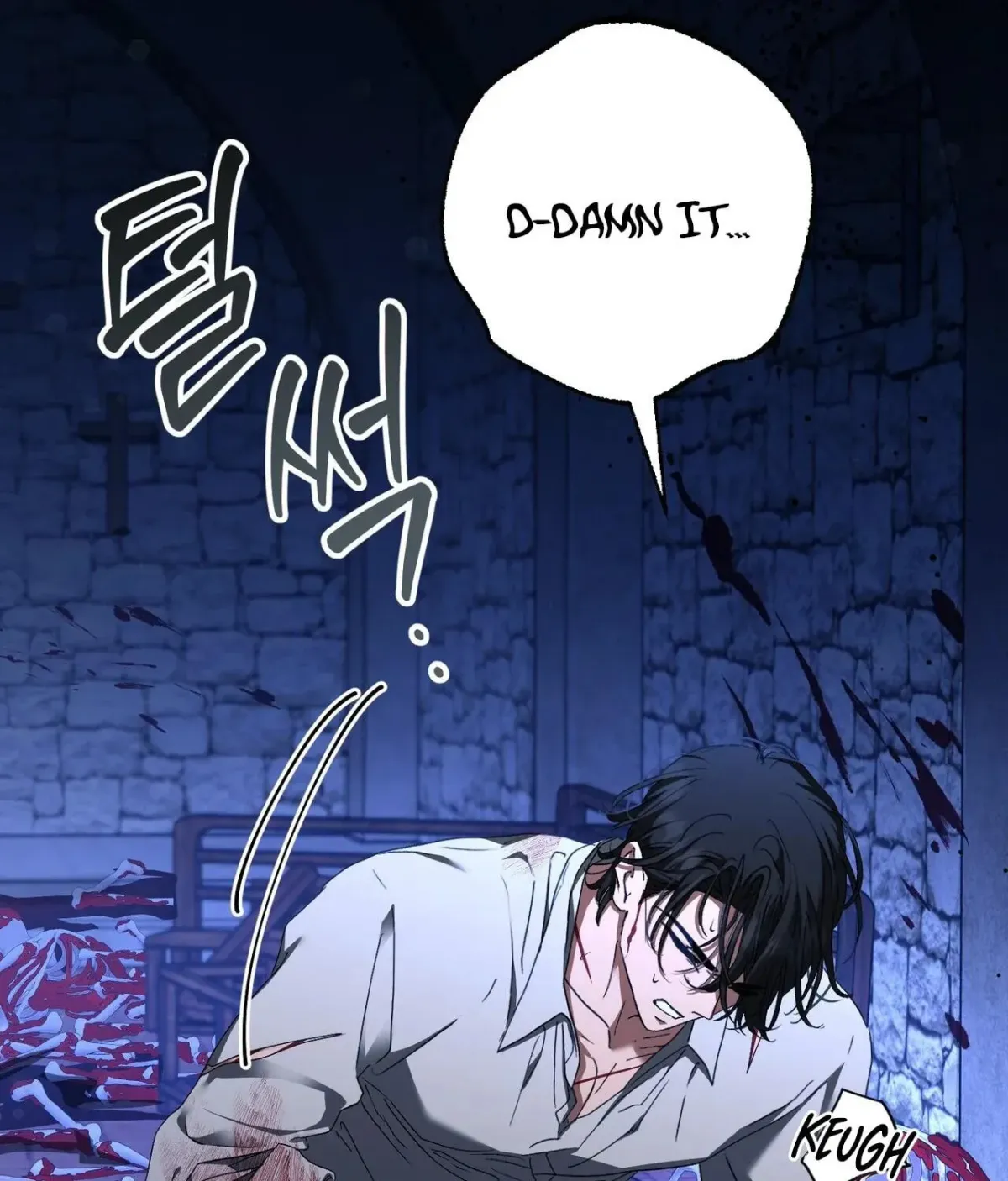 The Demon King Wants to Live in Peace Chapter 28 558 640ae48652fe