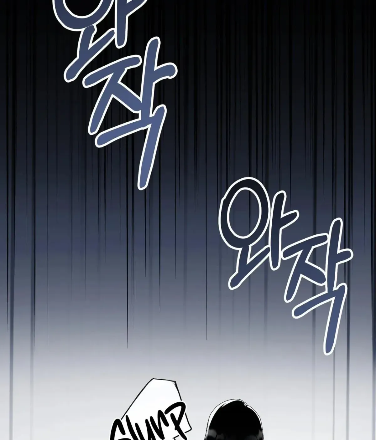 The Demon King Wants to Live in Peace Chapter 28 470 6b74c1389c5f