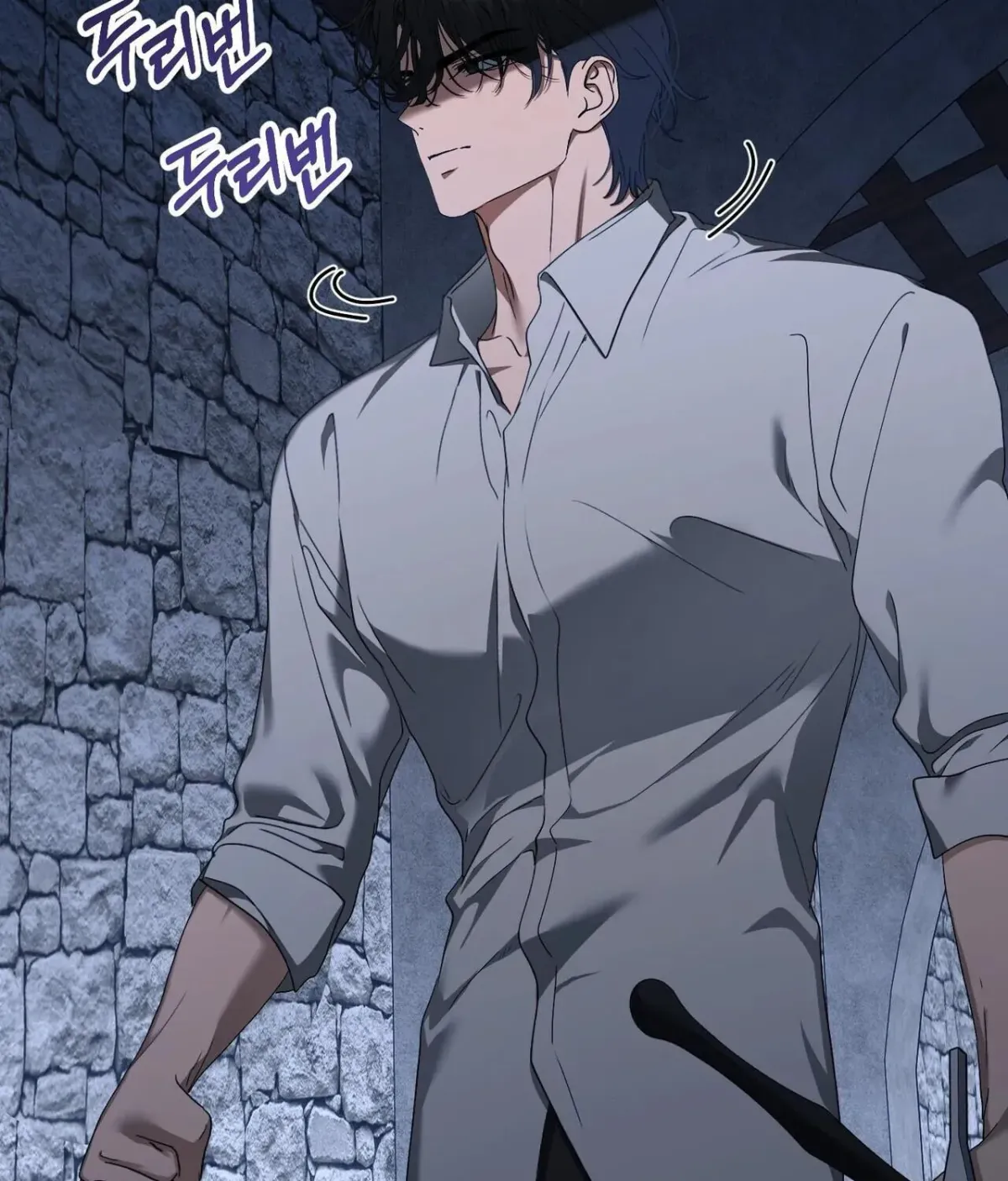 The Demon King Wants to Live in Peace Chapter 28 445 6c38b0d65310