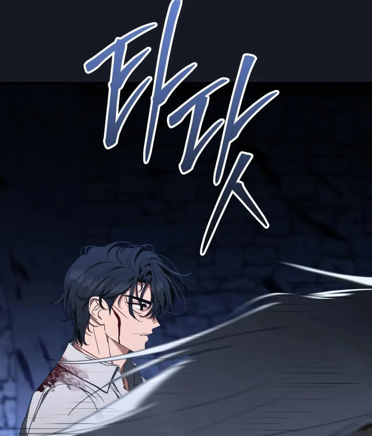 The Demon King Wants to Live in Peace Chapter 28 554 7330e3a49d19