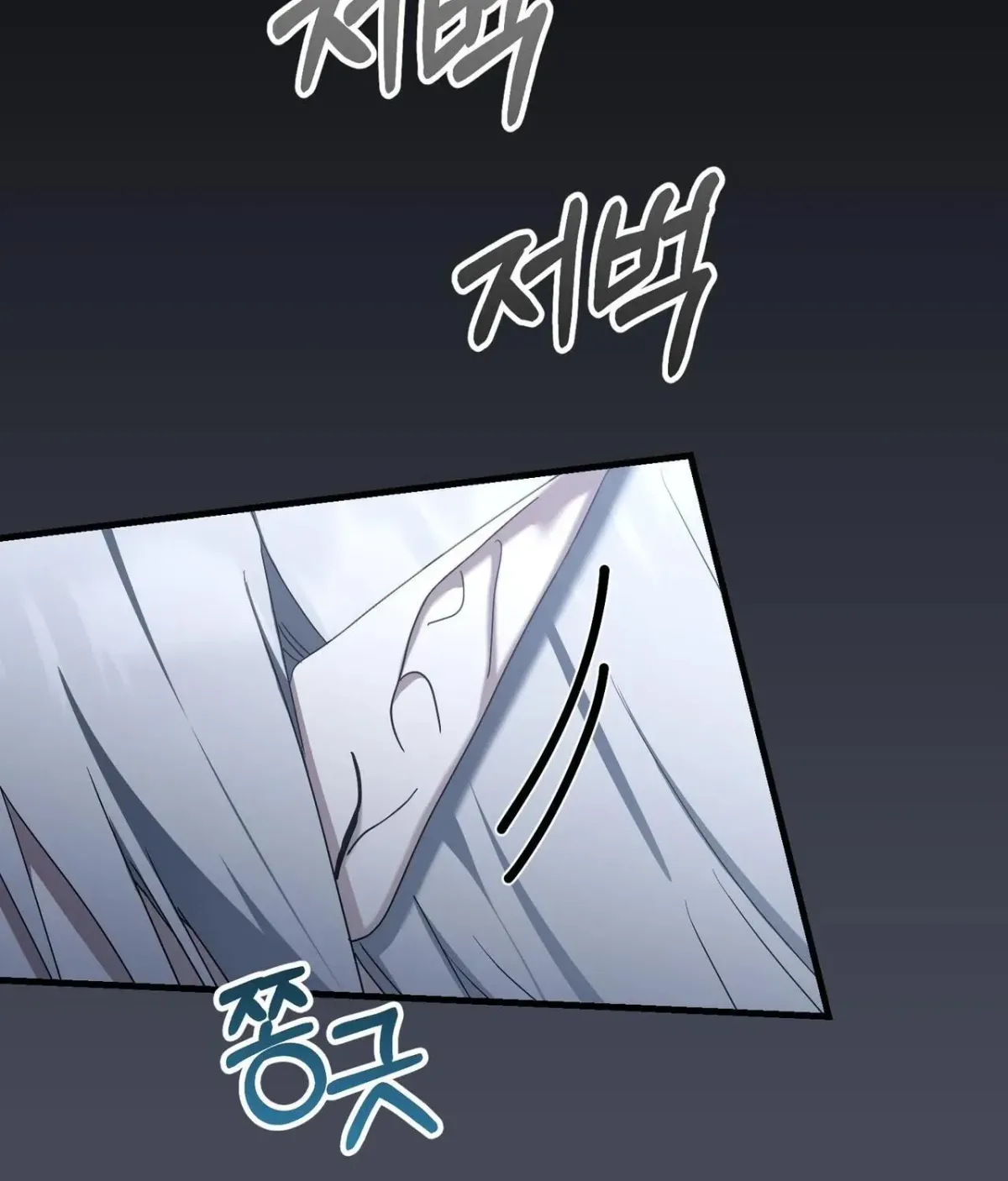 The Demon King Wants to Live in Peace Chapter 28 494 b2c69b51c0f9