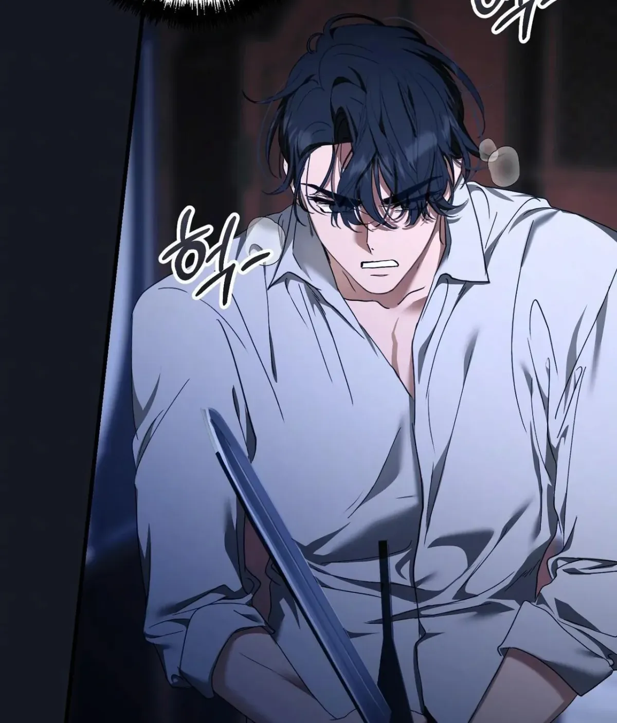 The Demon King Wants to Live in Peace Chapter 28 516 b7725f765193