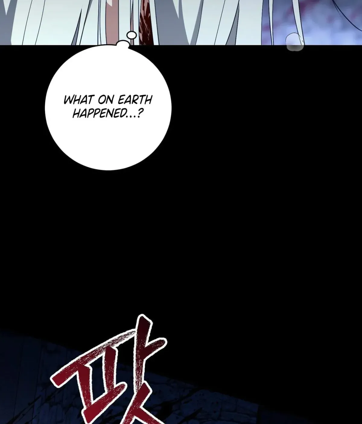 The Demon King Wants to Live in Peace Chapter 28 528 d7929e740087