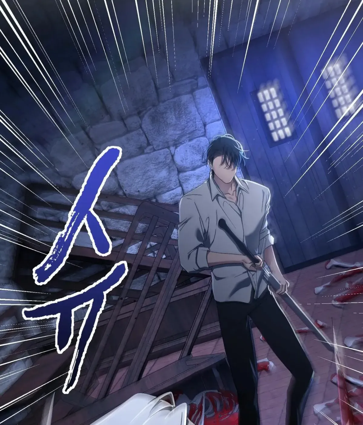 The Demon King Wants to Live in Peace Chapter 28 498 da206fa29556
