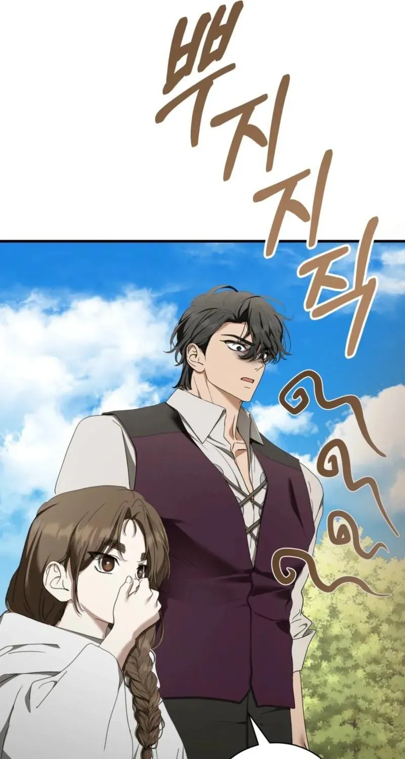 The Demon King Wants to Live in Peace Chapter 29 361 b4b4ed70358a